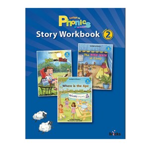 Spotlight on Phonics Stoy Wokbook. 2, 사회평론