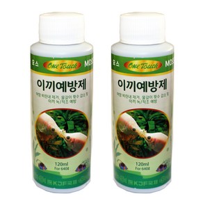 국제프리츠 원터치 이끼 예방제, 120ml, 2개