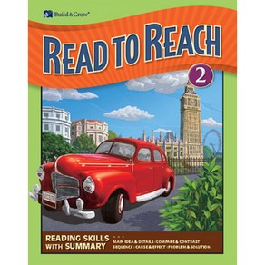 Read to Reach. 2, BUILD&GROW, BUILD&GROW