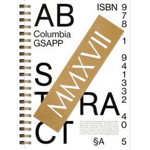 Abstact 2017 Papeback, Columbia Books on Achitectue and the City