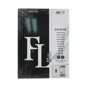 쁘띠팬시 물류관리용 라벨지 FL4204, 8칸, 100매