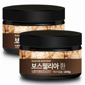 보스웰리아환, 200g, 2개