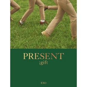 엑소 - PRESENT ; GIFT, 혼합 색상