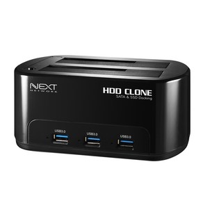 넥스트유 이지넷 유비쿼터스 USB 3.0 2베이 도킹스테이션 NEXT-651DCU3 HUB