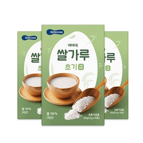 베베쿡 유기농 쌀가루 초기 12g x 10p