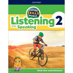 Oxford Skills World Listening with Speaking 2(S/B W/B)