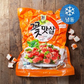 대림선 꽃맛살 (냉동)