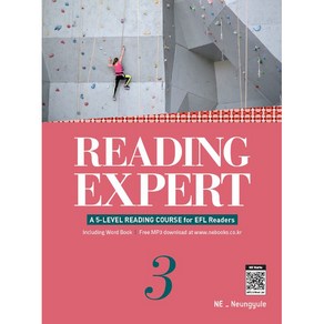 Reading Expet 3, 영어