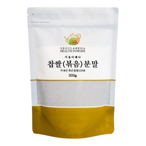 서울아레나 찹쌀 볶음 분말 국내산, 300g, 1개