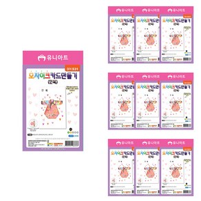 유니아트 모자이크 카드 만들기 재료 세트 DIY531 한복, 랜덤 발송, 10세트