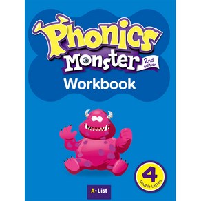 Phonics monster 4 : Work Book 2 E