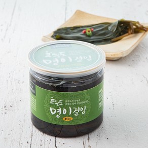 울릉도 명이절임