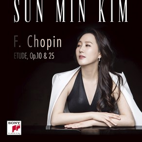 김선민 - F. Chopin Etude Op.10 & 25