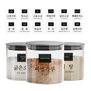 더쉐프 실리콘압착 내열유리 캐니스터 양념통 세트, 1세트, 300ml(3P) + 스티커12p