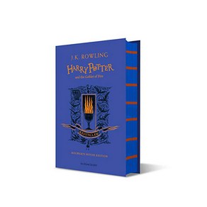 Hay Potte and the Goblet of Fie Ravenclaw Edition, 블룸즈버리