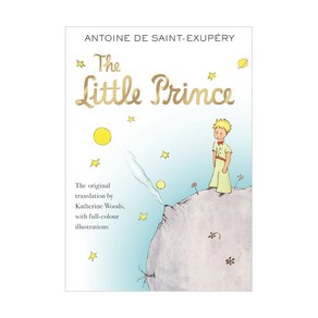 The Little Pince, Egmont