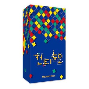 팝콘에듀 컨티뉴오 보드게임, 혼합색상, 1개