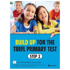 Build Up for the TOEFL Primary test Step 2:ETS TOEFL Primary 대비서