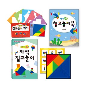 그린키즈 연두팡 자석 칠교놀이 + 칠교놀이 카드 + 생각콩콩 칠교놀이북 세트, 혼합색상, 1인용, 1개