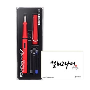 동아피엠에스 BOCAI 포지티브 사파리 만년필 + 동아 캘리그라피 패드 60p