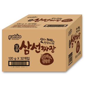 팔도일품 삼선짜장 120g, 32개