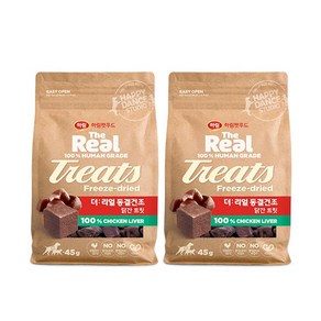 하림펫푸드 더리얼 강아지 동결건조 닭간 트릿, 닭간맛, 45g, 2개