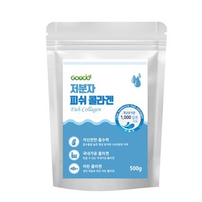 구도 저분자 피쉬콜라겐, 1개, 500g