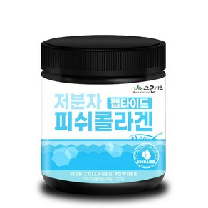 그린약초 300달톤 저분자 피쉬콜라겐 분말, 1개, 200g