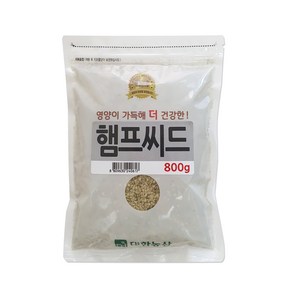 대한농산 햄프씨드, 800g, 1개