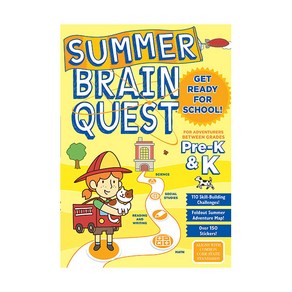 Summe Bain Quest : Between Gades Pe-K & K, WokmanPublishing