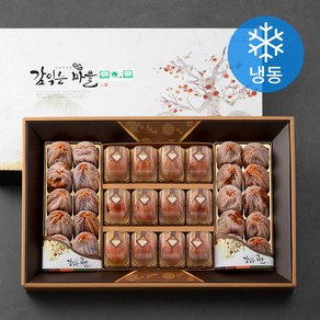 GAP 인증 상주곶감 명품 혼합세트 진 (냉동), 1800g, 1세트