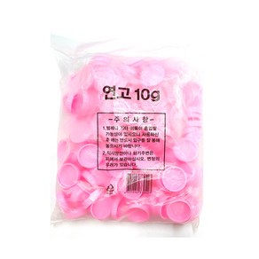 연고곽 10g x 100p 랜덤발송