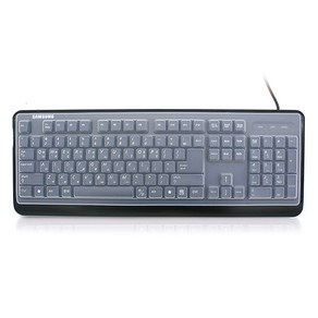 오랜웰 GP-K5000/GP-K5000USB/GP-K5000PLUS 전용 실리콘 키스킨