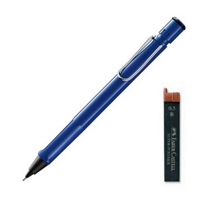 LAMY 사파리 샤프 블루 + 샤프심 랜덤발송 세트