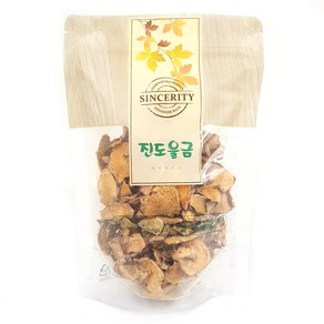 진도장모와 서울큰사위 건조 말린 울금, 100g, 1개