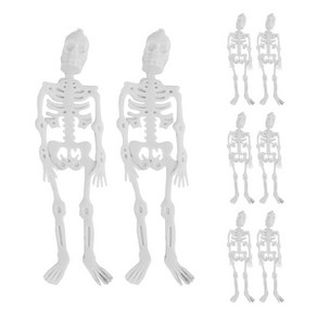 파티해 플라스틱 해골장식, 화이트, 8개
