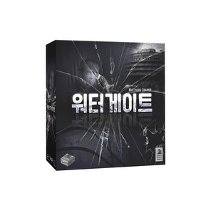 코리아보드게임즈 워터게이트, 혼합색상, 1개