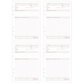 플레플레 A5 6공 독서기록함 마인드맵 리필속지 4p세트 독서기록함, 16매