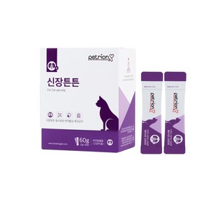 펫트리온 신장튼튼 분말 고양이 영양제 2g