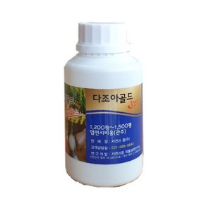 자연과콩 다조아골드 플러스 식물영양제 250ml, 1개