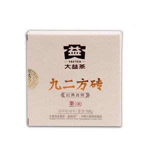 대익차 보이차 92방전 생차, 100g, 1개, 1개입