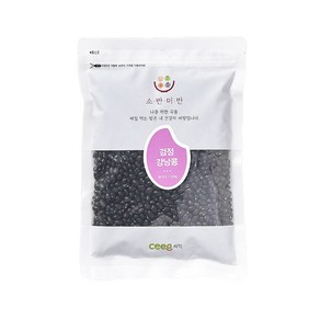 씨익 소반미반 검정강낭콩, 500g, 1개