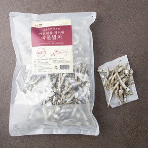 청해명가 열풍으로 건조해 비린내를 제거한 국물멸치, 700g, 1개