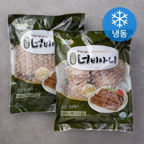 굿프랜즈 그릴 너비아니 (냉동), 1kg, 2개