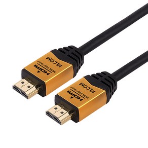 케이엘컴 4K UHD HDMI to HDMI METAL GOLD v2.0 모니터케이블