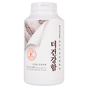 이오세라믹황토 바르는 규조토 벽지 더건강함 1kg