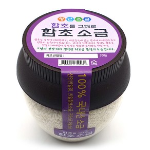 구운 함초 소금, 700g, 1개