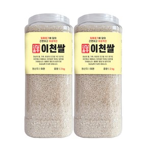 대한농산 2024년산 햅쌀 통에담은 이천쌀 백미, 상등급, 2kg, 2개