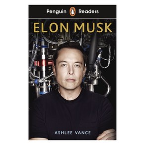 Elon Musk, Penguin UK