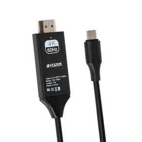 rozet HDMI C타입-HDMI 미러링 케이블 RX-7950